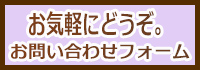 みなみのかぜ 上手野 介護 デイサービス